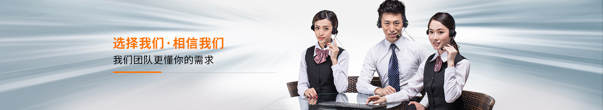 磁片流水線、分切機(jī)分條機(jī)、橫切機(jī)、虛線收卷機(jī)、沖標(biāo)機(jī)、底封機(jī)等產(chǎn)品專業(yè)生產(chǎn)加工的公司