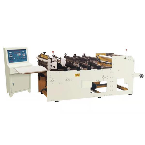 800型電腦控制底封機(jī)