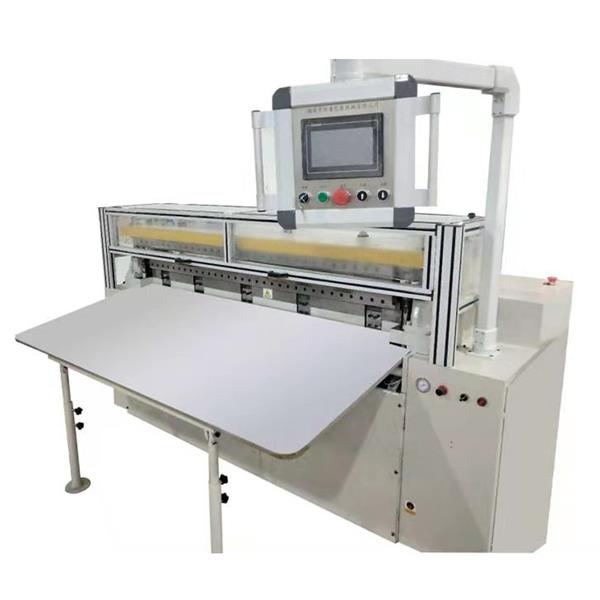 磁條切斷機(jī)